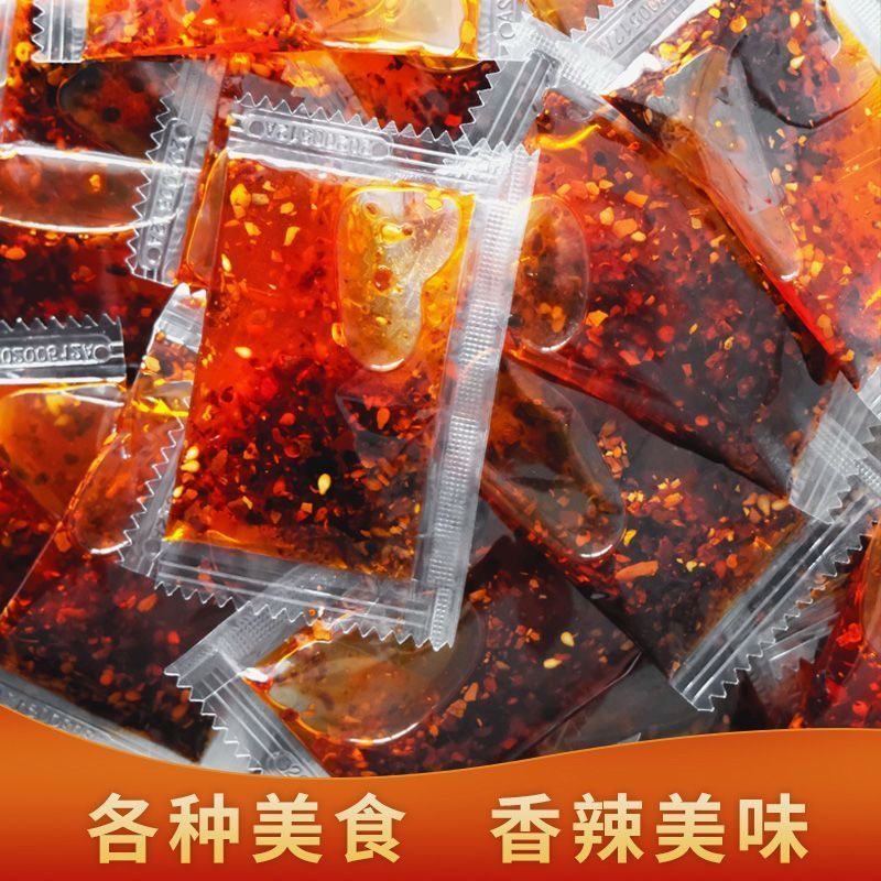 外卖复合辣椒油小包辣椒油打包红油辣子凉皮凉面油辣椒袋装