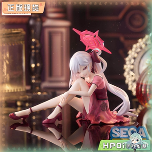 【Hpoi现货】SEGA 蔚蓝档案 Yumemirize 浅黄睦月 景品 手办