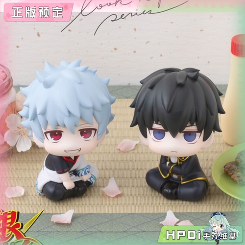 银魂坂田银时土方十四郎Q版手办