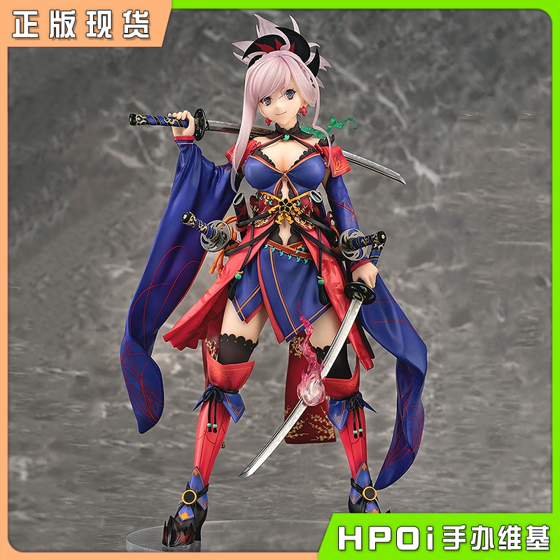 Phat FATE FGO 剑士 宫本武藏 1/7 再版 手办