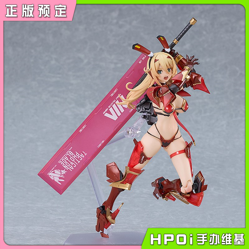 MFfigma兔女郎维罗妮卡手办