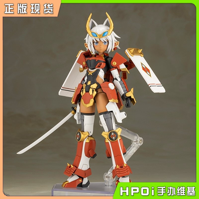 拼装手办pvc系列寿屋动漫