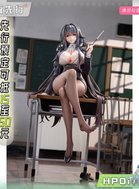 【Hpoi定金】AniGame 碧蓝航线 猉 吾妻  心向何方的指导课 手办
