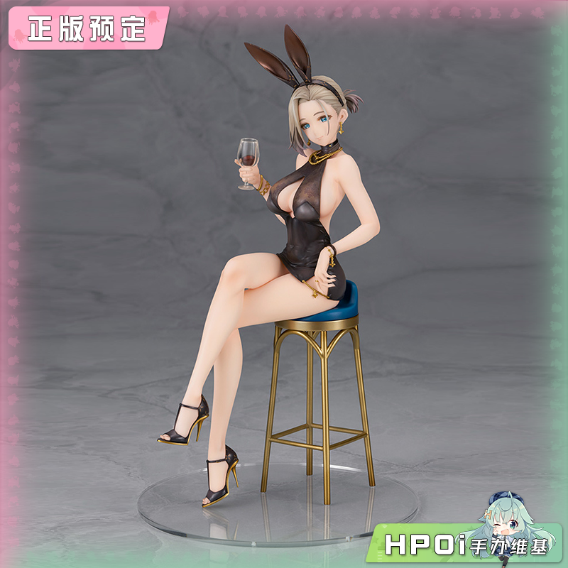 【Hpoi定金】Alter 碧蓝航线 新奥尔良 沉醉的千杯之夜 手办