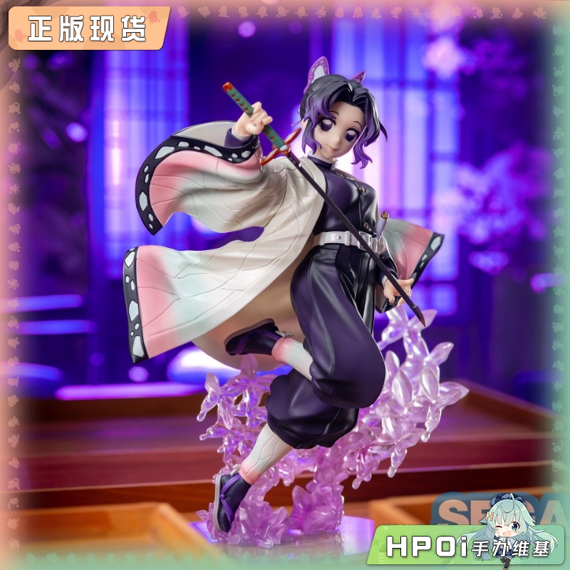 SEGA 鬼灭之刃 Luminasta 虫柱 蝴蝶忍 景品 手办