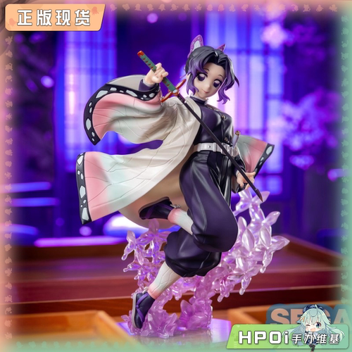 【Hpoi现货】SEGA 鬼灭之刃 Luminasta 虫柱 蝴蝶忍 景品 手办