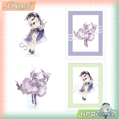 【Hpoi现货】角川 5周年 约会大作战 DATE·A·BULLET  周边