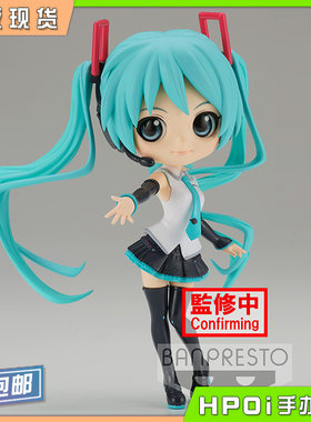 Qposket初音未来手办景品