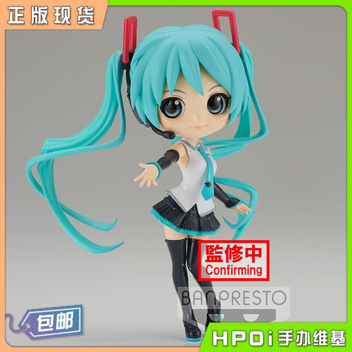 Qposket初音未来手办景品
