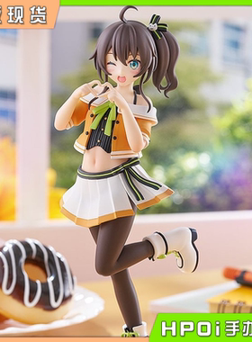 【Hpoi补款】GSC PUP 虚拟主播 vtb hololive 夏色祭 手办