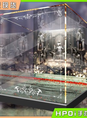 【Hpoi现货】Vibrastar 修女 奥丽薇亚 YD原画 手办 展示盒