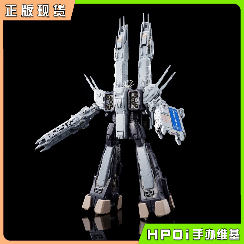 Arcadia 超时空要塞 战舰SDF1 MACROSS成品 模型手办