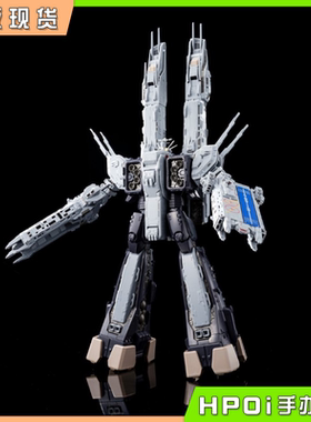 【Hpoi现货】Arcadia 超时空要塞 战舰SDF1 MACROSS成品 模型手办
