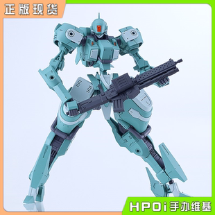 【Hpoi现货】GSC SIDE GR TITANOMACHIA Vector 拼装模型可动手办