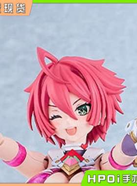 【Hpoi补款】GSC PLAMATEA 甜心战士 Nova 机娘 可动手办