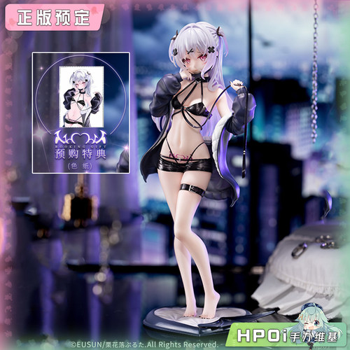 【Hpoi定金】EUSUN 小恶魔的圈套 栗花落ぷるた原画 手办