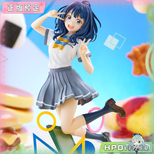 【Hpoi定金】寿屋 败北女角太多了 八奈见杏菜 手办