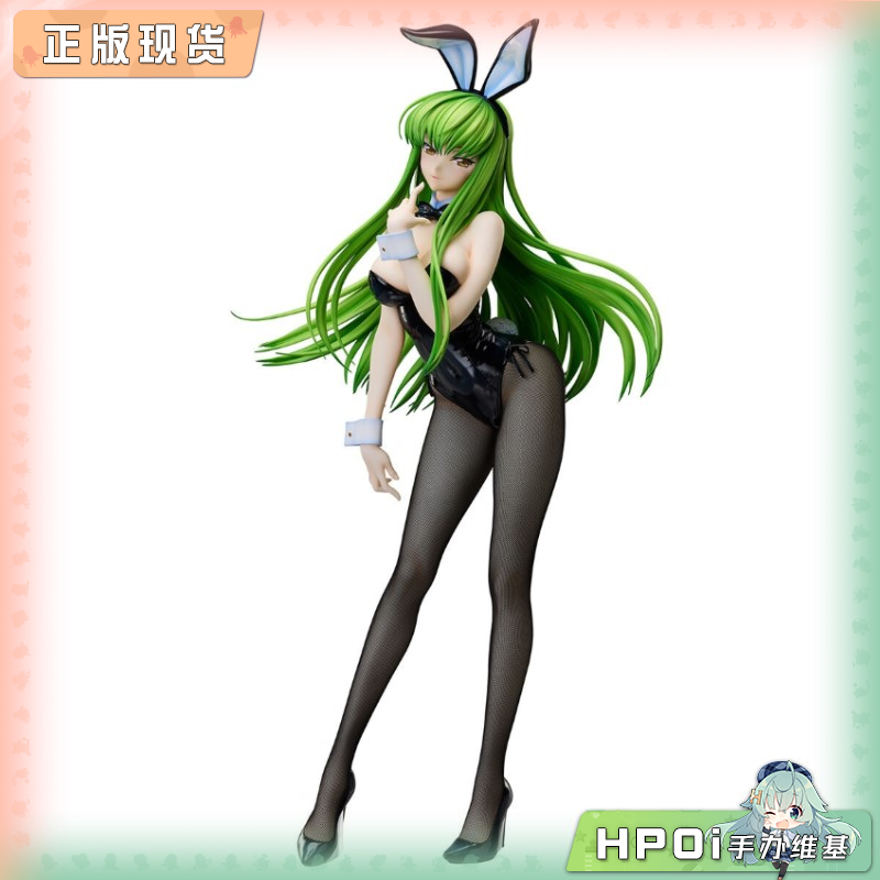 MH CODE GEASS 反叛的鲁路修 CC 兔女郎 手办