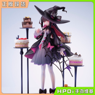 【Hpoi现货】Oriental Forest 原创角色 藤原 万圣节 巫女 手办