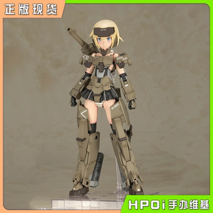 【Hpoi现货】寿屋 FAG 机甲少女 轰雷 大尺寸 机娘 拼装模型 手办