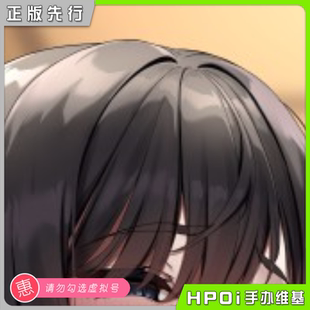 【Hpoi定金】BodyBay 宫前诗帆 黑战衣 弱电波原画 手办