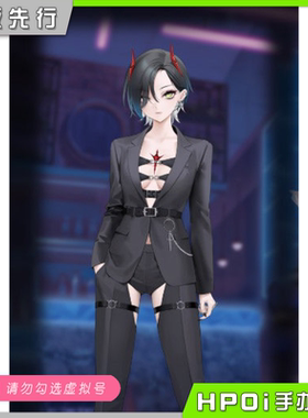 【Hpoi定金】APEX-TOYS 碧蓝航线 乌尔里希 ZOZOTOWN插图版 手办