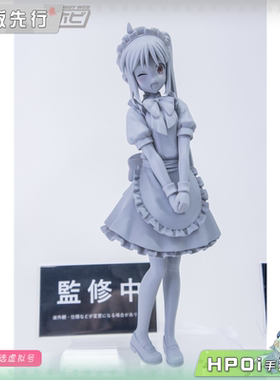 【Hpoi定金】DIG DIGSTA 孤独摇滚 伊地知虹夏 手办