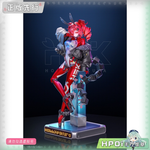 【Hpoi定金】Hobby sakura HSK 娜娜 手办