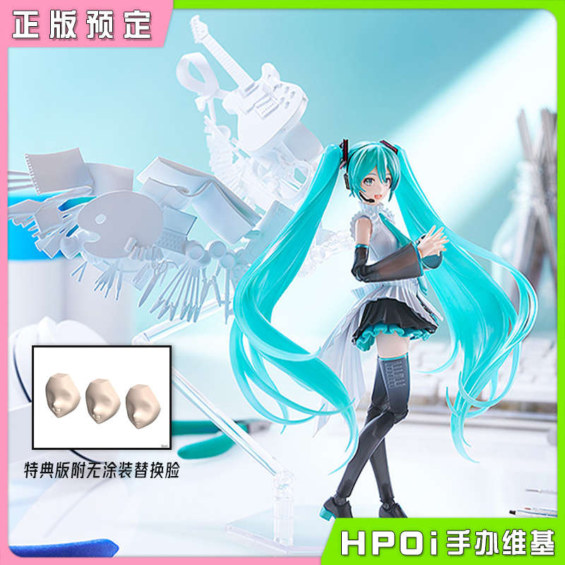 【Hpoi预定】MF PLAMATEA miku V家 初音未来 机娘1