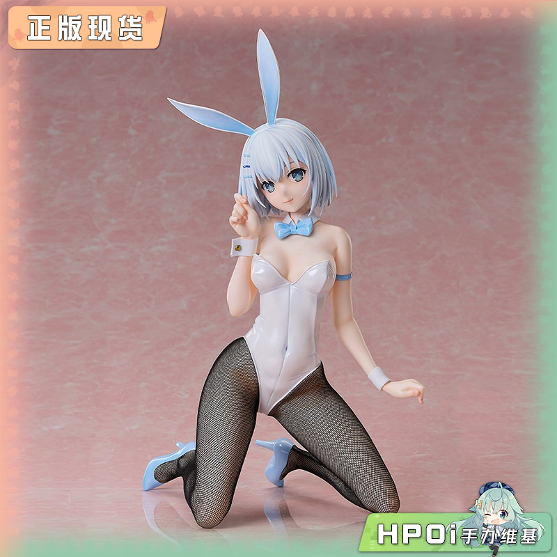 GSC FREEing 约会大作战Ⅴ 鸢一折纸 兔女郎 手办