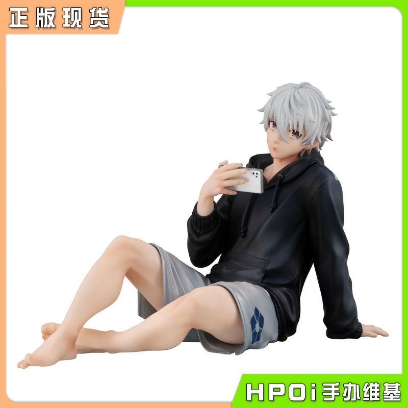 MegaHouse MH GEM系列 蓝色监狱 掌中凪诚士郎 手办