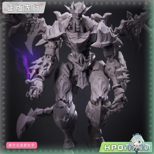 【Hpoi定金】塑灵奥多生命体龙之心第2弹罪斥黑月 机娘拼装模型