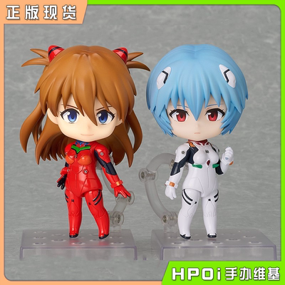【Hpoi现货】GSC粘土人 EVA剧场版 破 绫波丽 明日香 战斗服 手办