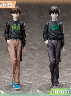 【Hpoi现货】HobbyMax EVA 碇真嗣 Ver Radio Eva 手办