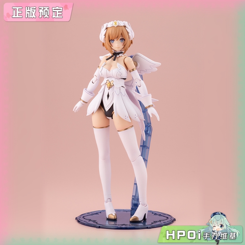 【Hpoi定金】寿屋 阿尔卡纳蒂亚 露蜜提雅 FE 机娘 可动手办