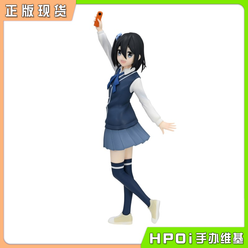 FuRyu mono女孩 Trio-Try-iT 雨宫纱月 景品 手办