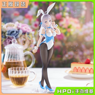【Hpoi现货】FuRyu 邻桌艾莉同学 BCB 艾莉 兔女郎 景品 手办