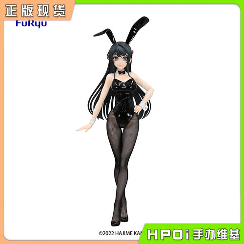 【Hpoi现货】FuRyu 青春猪头少年 BCB 樱岛麻衣 兔女郎 景品手办