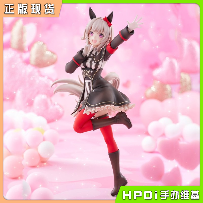 Claynel 赛马娘 闪耀 优俊少女 真机伶 决胜服 手办