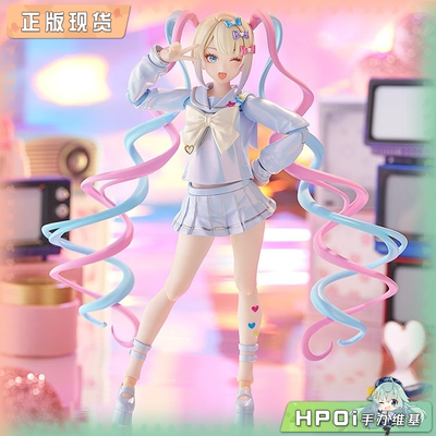 【Hpoi补款】GSC figma 主播女孩重度依赖 超天酱 可动手办