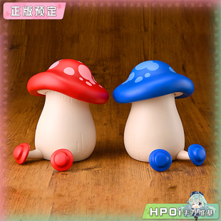 走路菇 手办 GSC Q版 蓝色 红色 软胶 迷宫饭 Loop Hpoi定金