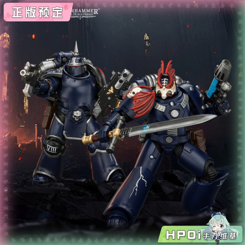 【Hpoi定金】Joytoy 暗源 午夜领主 MK6 MK3 战术军团士兵 手办