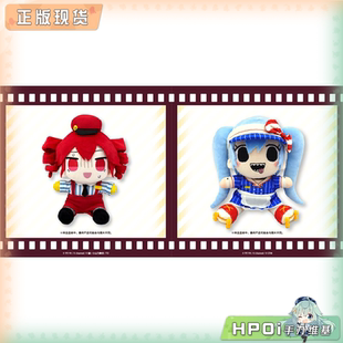 【Hpoi现货】酷来可 初音未来 miku 重音teto 催眠术 毛绒 玩偶