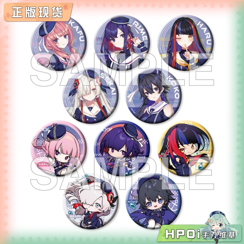 角川 神椿市建设中 Marine Look ver 吧唧徽章  周边