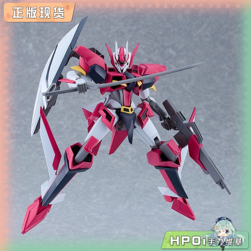 【Hpoi现货】GSC MODEROID BUDDY COMPLEX Bradyon 模型 可动手办