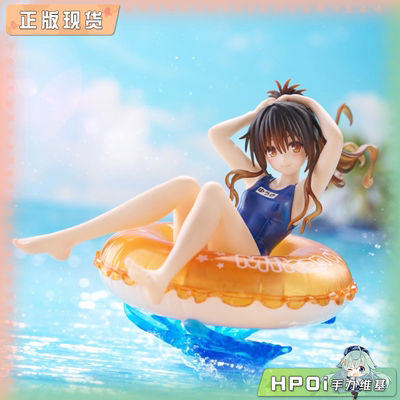 【Hpoi现货】TAITO 出包王女DARKNESS 泳圈少女结城美柑 景品手办