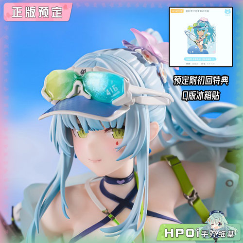 【Hpoi定金】大漫匠AniMester 少女前线追放可露凯蔚蓝轨迹手办