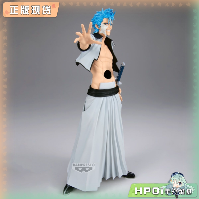 境界 死神 BLEACH 葛力姆乔 贾卡杰克 景品手办