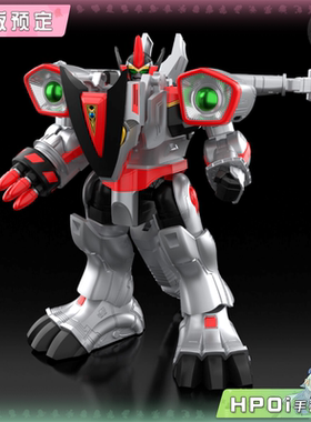 【Hpoi定金】万代食玩 SMP 未来战队 V Rex 机器人 拼装模型 手办