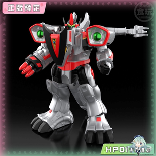 【Hpoi定金】万代食玩 SMP 未来战队 V Rex 机器人 拼装模型 手办
